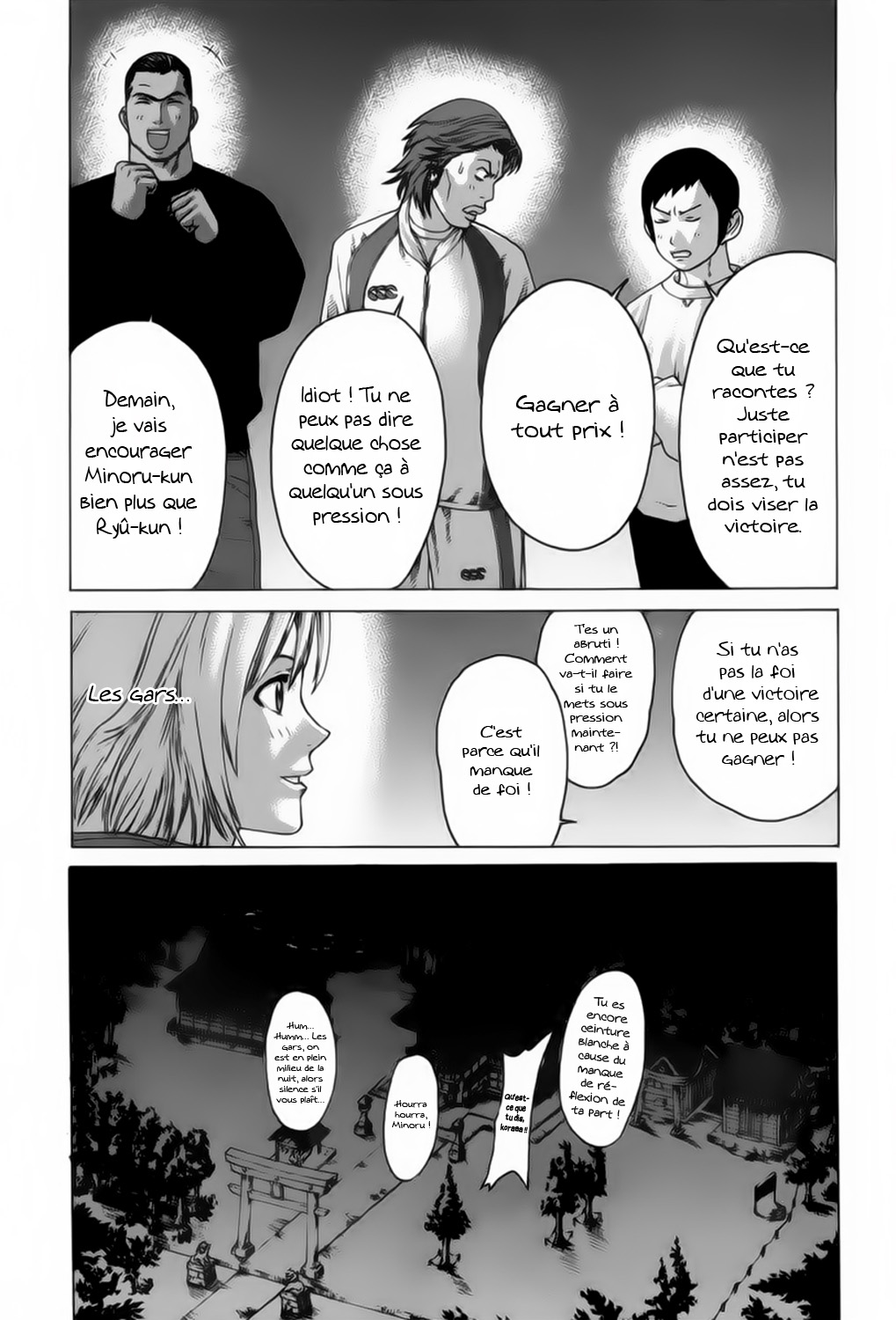 img Karate Shoukoushi Kohinata Minoru 20